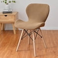 thumbnail image 1 of Mashaouyo Clearance Elastic Fleece Butterfly Chair Cover Removable and Washable Seat Width 21 In Seat Length 16 In Back Width 18 In Back Height 14 In, 1 of 4