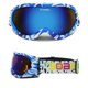 thumbnail image 1 of Teissuly Color Double Layer Anti-Fog Ski Goggles Windproof Mirror Outdoor Riding Goggles Teissuly WER202311012031, 1 of 3
