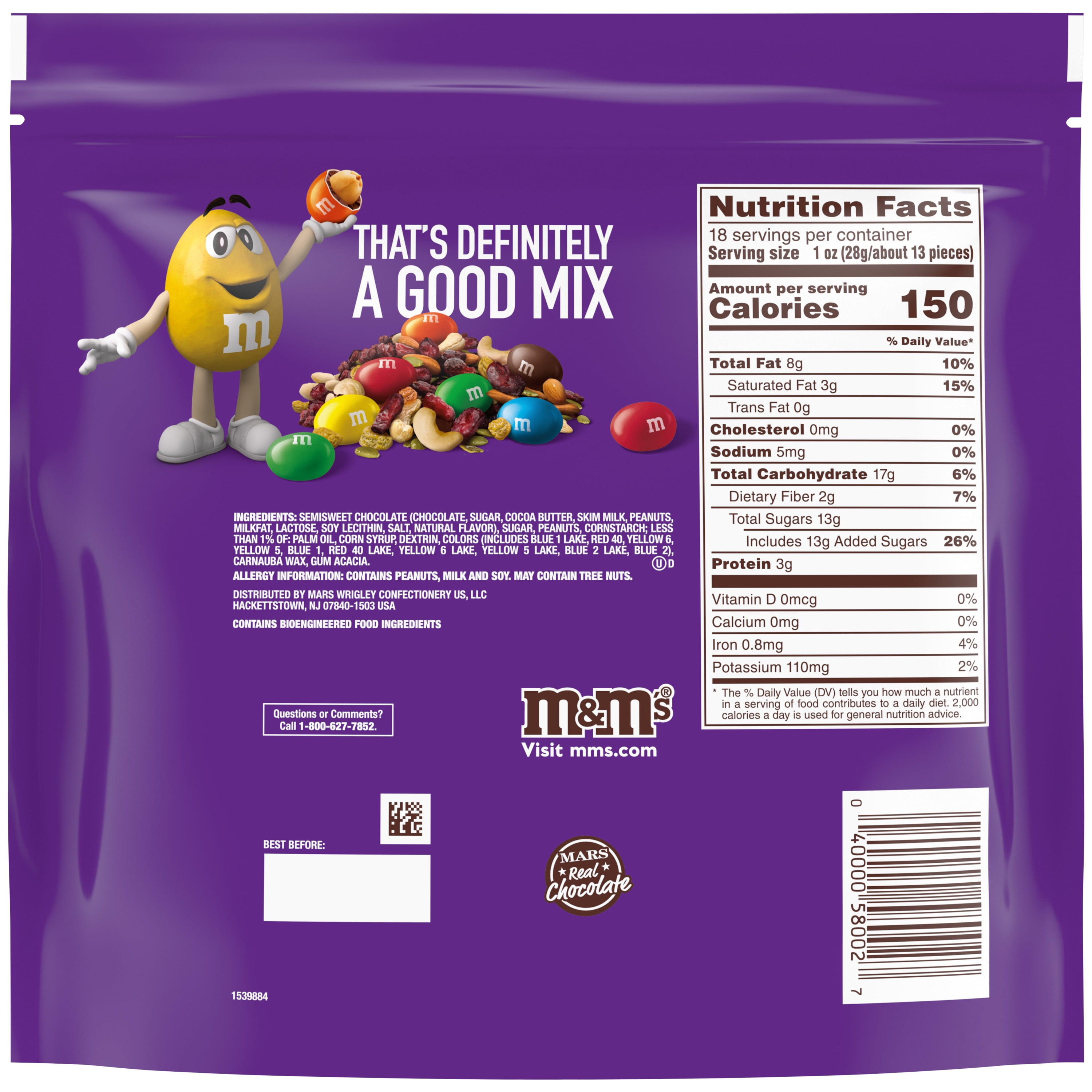 M&M'S Peanut Milk Chocolate Candy Family Size Resealable Bulk Bag, 18.08 oz  - Baker's