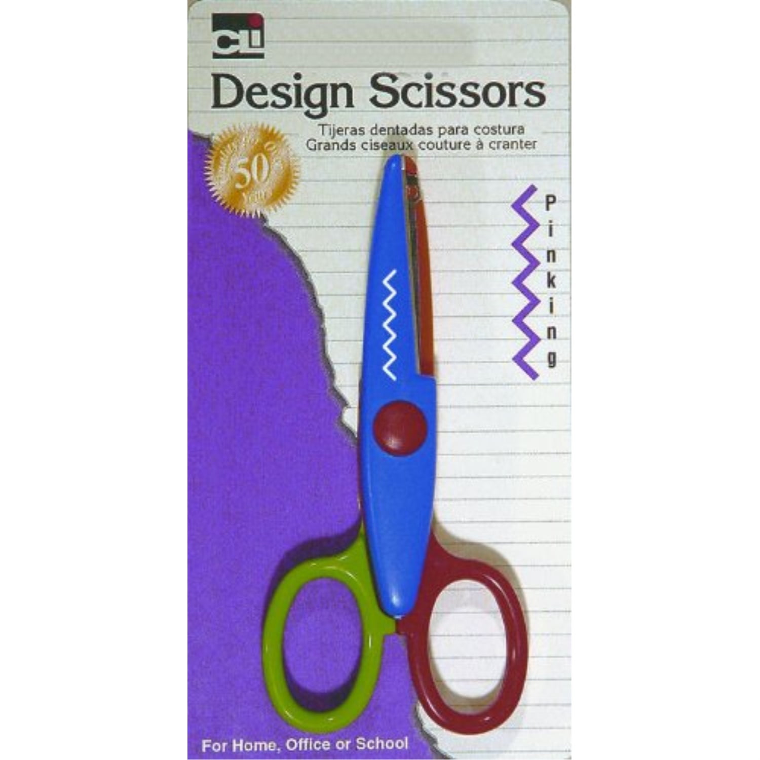 design scissors walmart