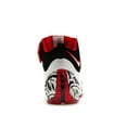 thumbnail image 4 of Nike Men's Zoom LeBron 4 Graffiti (2023) Basketball Shoes, from StockX, 4 of 5