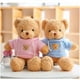 thumbnail image 4 of Regalo perfecto para cualquier ocasión: adorable osito de peluche azul de 30 cm | Ideal para niñas y niños en Navidad y San Valentín., 4 of 7