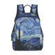 thumbnail image 1 of Balery The Starry Night Mochila ligera para hombre y mujer: duradera e impermeable, ideal para la escuela, el trabajo, viajes y uso diario., 1 of 7