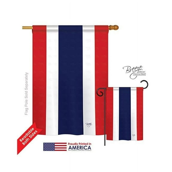 Breeze Decor 08206 Thailand 2-Sided Vertical Impression House Flag - 28 x 40 in.