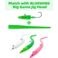 thumbnail image 4 of BLUEWING 6pcs Fishing Replacement Tail Soft Bait Lures Flexible Fishing Baits Soft Tail Replacement Tuna Lure 9in Green, 4 of 6