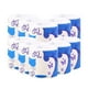 thumbnail image 4 of 10pcs de Papel Higiénico 3 Capas de Papel Higiénico Lavable, 4 of 9