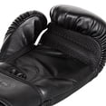 thumbnail image 4 of Guantes de Boxeo Venum Challenger 2.0 Negros 14oz, 4 of 5