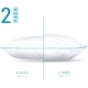 thumbnail image 3 of Paquete de Almohadas Sognare: 1 suave y 1 firme SOGNARE ALMOHADA, 3 of 3