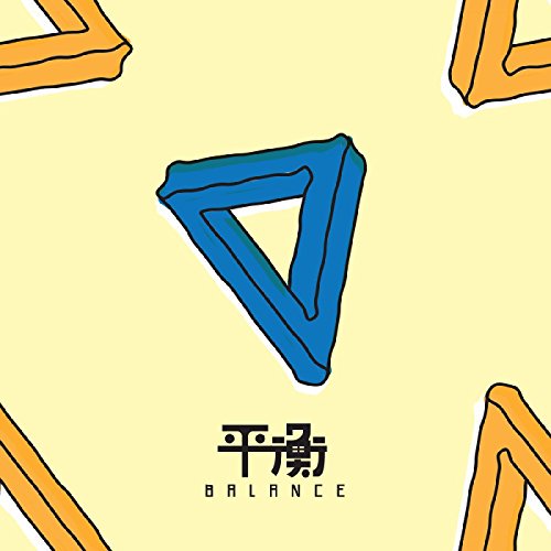 Elephant Gym - Balance - Music & Performance - CD