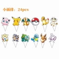 thumbnail image 2 of 25PCS Cartoon Cupcake Toppers Cake Party Decoration Birthday Decoration Supplies, 2 of 3