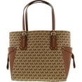 thumbnail image 2 of MICHAEL Michael Kors Mercer Leather Crossbody (One Size, Beige/Brown) 30T9LV6T4J, 2 of 3