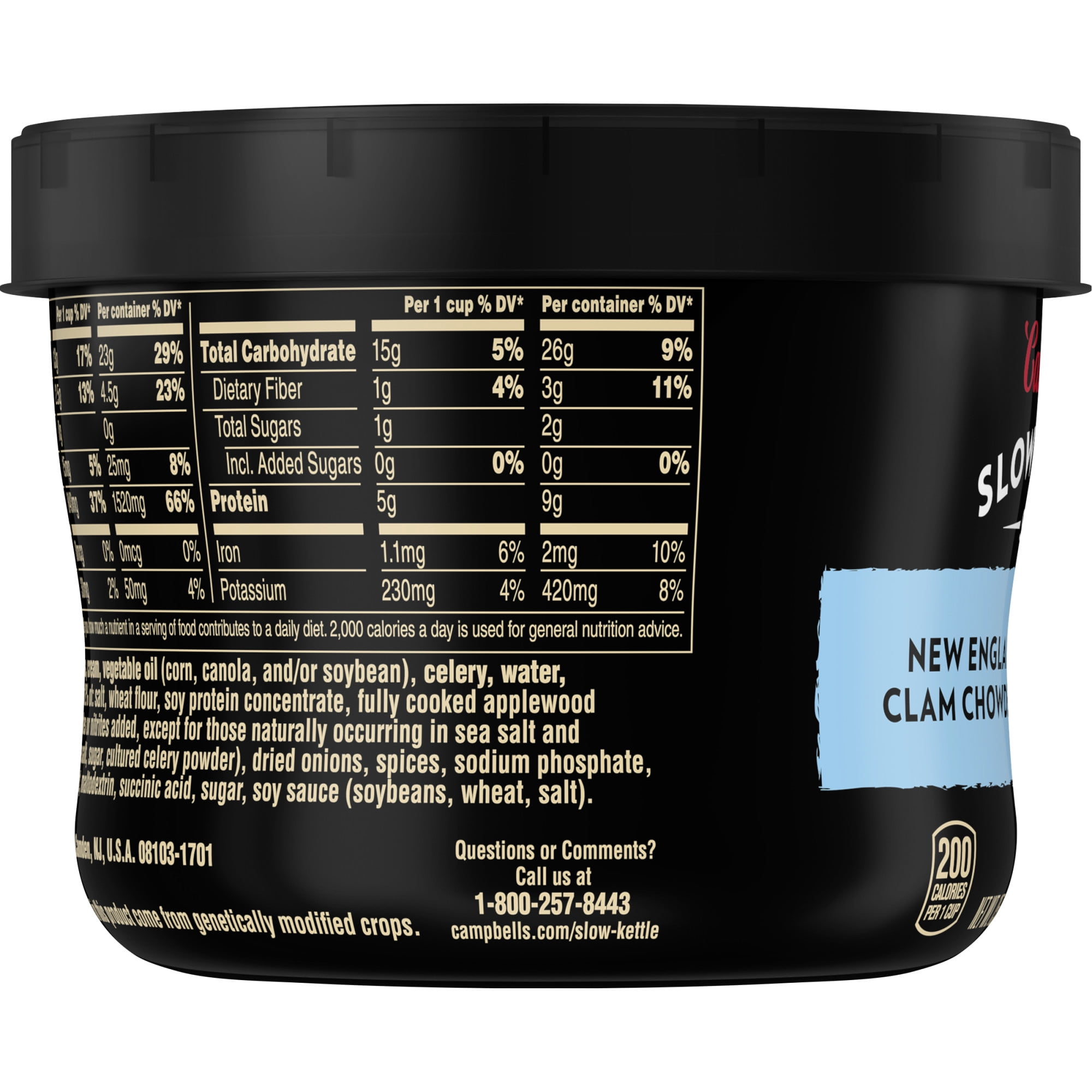 (4 pack) Campbell's Slow Kettle Style New England Clam Chowder, 15.5 oz. Tub