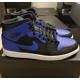 thumbnail image 1 of Ni - ke Ni - ke Air Jordan 1 Mid Black/Hyper Royal-White Mens Size 17 | 554724-077, 1 of 5