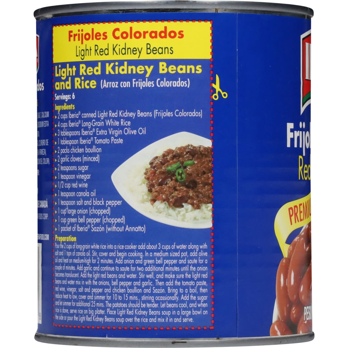 Iberia Premium Red Kidney Beans 29 oz