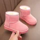 thumbnail image 4 of Children's Shoes Snow Boots Winter Ankle Boots, Short Boots Suede Cotton Shoes with Plush Insulation Shoes for Boys and Girls, 4 of 6