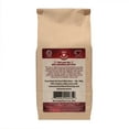 thumbnail image 3 of Lola Savannah Chocolate Creme Whole Bean Coffee - Decaf 2lb Bag, 3 of 6