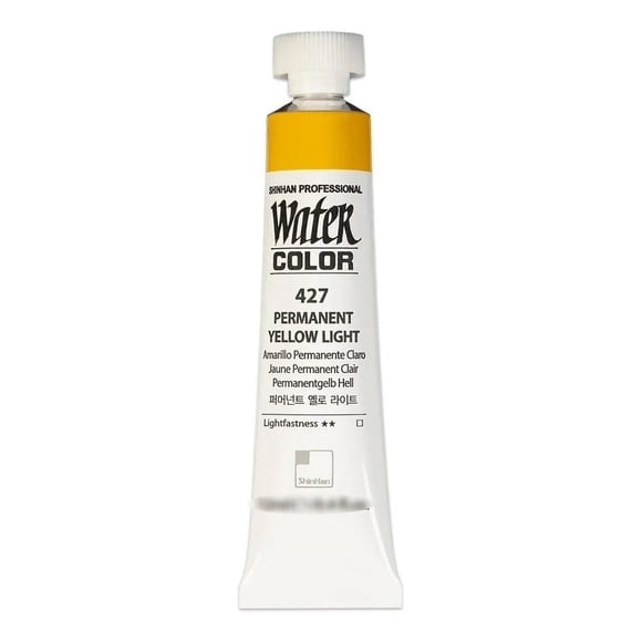 Acuarela Profesional 7.5Ml ShinHan Art multicolor SIN TAMAÑO