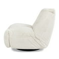 thumbnail image 6 of Rearden 35.5" Swivel Glider Manual Recliner Gaming Lounge Chair Pearl White, 6 of 11