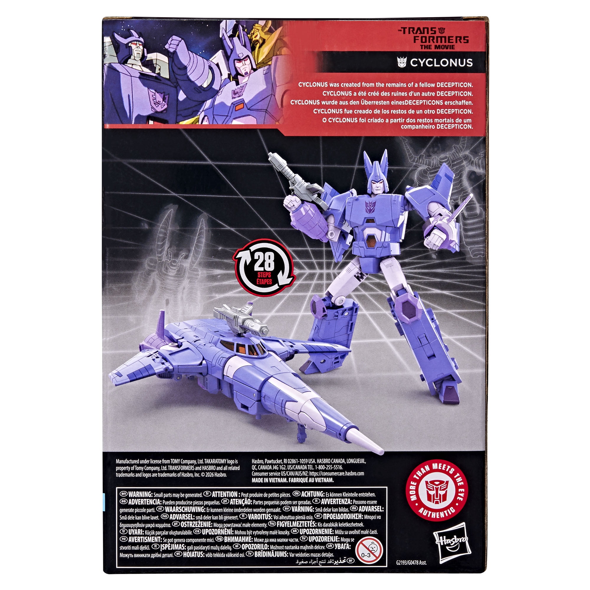 Transformers Studio Series Cyclonus, The Transformers: The Movie 8-inch Action Figure, 8+