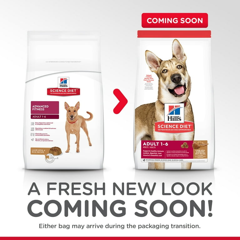 Hill's science diet rebate hot sale