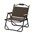 thumbnail image 1 of Silla Plegable Advancent para Pesca Senderismo Picnic Verde HA074691-02B, 1 of 6