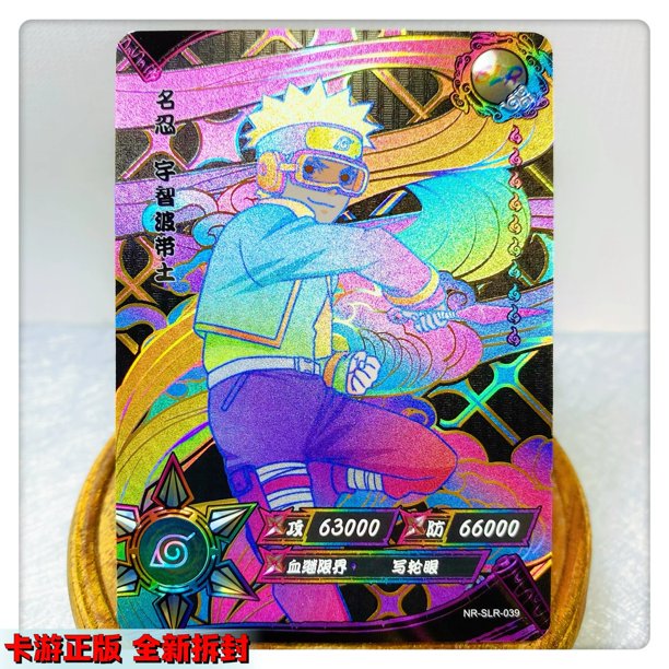 Tarjeta Kayou SLR 31 ~ 45 Serie Blanca y Negra Naruto Haruno Sakura Uzumaki Boruto regalo de cumpleaños de Navidad tarjeta de colección de juguetes