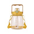 thumbnail image 1 of Cateissary Taza de paja de 1300ml para el hogar, oficina, trabajo, té, leche, agua, botella portátil para deportes al aire libre, gimnasio, Fitness, Teteras Amarillo Cateissary HA080603-01, 1 of 6