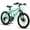Green, variant on 20" All-Terrain Mountain Bike, 7 Speed Steel Frame with Dual Brakes, White