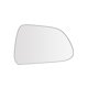 thumbnail image 2 of Lente Del Espejo Retrovisor 2 lentes de cristal para espejo retrovisor lateral de coche a prueba de agua para Tesla Model 3 (blanco), 2 of 4