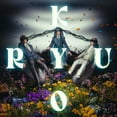thumbnail image 3 of Last Dinosaurs - KYORYU - Music & Performance - Vinyl, 3 of 3