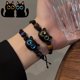 thumbnail image 2 of Pulsera de cuerda trenzada ajustable para hombre y mujer, brazalete con dije de gato negro, cadena de muñeca, regalo para pareja, joyería de moda, 2 of 5