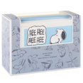 thumbnail image 3 of Surtido de tarjetas en blanco Hallmark Peanuts para el 70 aniversario, 3 of 7