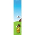thumbnail image 5 of Quaker Chewy Granola Bars Variety Pack (8 - 0.84 Ounce) 6.7 Ounce 8 Pack Paper Box, 5 of 11