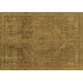 thumbnail image 1 of Ahgly Company Indoor Rectangle Abstract Brown Modern Area Rugs, 2' x 4', 1 of 4