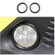 thumbnail image 1 of 2Pcs Front Fog Lamp Light Trim for Toyota CHR 16-20 LHD, Carbon Fiber, 1 of 4