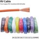 thumbnail image 2 of Cable flexible de cobre para vehículos recreativos, cable eléctrico de PVC de 300/500 V, cable flexible de un solo núcleo y múltiples hilos para cables de audio para automóviles, 2 of 5