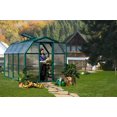 thumbnail image 2 of Serre Rion EcoGrow 6 pi 6 po X 12 pi 6 po, 2 of 2