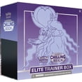 thumbnail image 1 of Pokemon Refroidissement Règne Élite Entraîneur Boîte - Shadow Rider Calyrex, 1 of 2