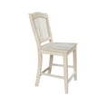 thumbnail image 4 of Stafford Soild Wood Counterheight Stool - 24" Seat Height, 4 of 8