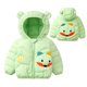 thumbnail image 1 of 2022 Otoño Invierno Niños Abajo Chaquetas acolchadas Infantes Bebés Niños Niñas Dibujos animados lindo Oreja ligera Abrigos con capucha Niños pequeños Ropa para niños 18-24M (Etiqueta 90) Gao Jinjia LED, 1 of 2