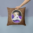 thumbnail image 2 of Carolines Treasures SS8971PW1414 Fox Terrier Fabric Decorative Pillow, 14Hx14W, multicolor, 2 of 4