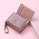 thumbnail image 5 of LHSHID Slim Wallet for Women Credit Card Holder with Coin Purse, Ladies Mini Zipper Card Cases with 6 Card Slots, 5 of 7
