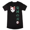 thumbnail image 4 of Demon Slayer Fox Mask and Kanji Women's Black T-shirt, 4 of 5