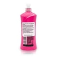 thumbnail image 2 of Sedal Ceramides Cream / Crema Ceramidas 300ml, 2 of 2