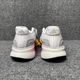 thumbnail image 5 of Ad-id-as Ultrarun 5 White Pink Orange Running Walking Sneakers IE8791 Mens Sz 9.5, 5 of 6