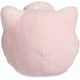 thumbnail image 4 of Pokemon Center: Sitting Cuties: Jigglypuff 1962151 Plush # 39 -  Generation 1 - 6 In, 4 of 4