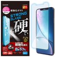 thumbnail image 1 of Elecom iPhone XR Film, Strong GLASS FILM, Blue Light Cut [High Flexibility and Hardness, Super Effect Processing, Double Strength] TH-A18CFLGHBL, 1 of 5