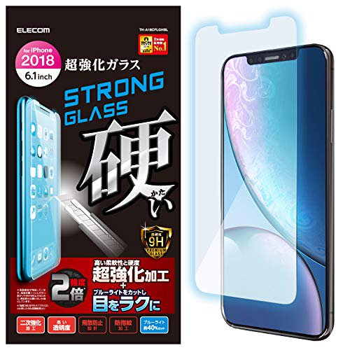 Elecom iPhone XR Film, Film en Verre Solide, Coupe Lumière Bleue [Haute Flexibilité et Dureté, Traitement Super Effet, Double Résistance] TH-A18CFLGHBL