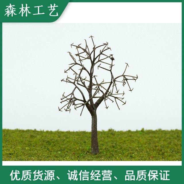 Shisuyan 10PCS Model Tree Trunks for Train Landscape Scenery Realistic Architecture Model Trees for Crafts for Home or Office Display Educational