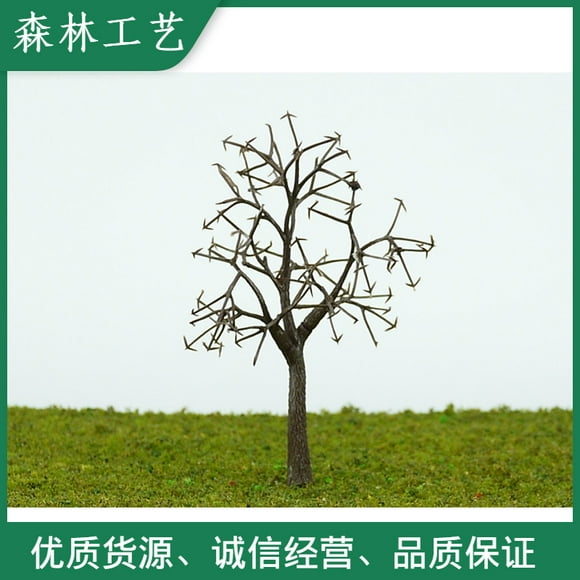 Miangastore 10PCS Model Tree Trunks for Train Landscape Scenery Realistic Architecture Model Trees for Crafts for Home or Office Display Educational